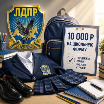 ���� ���������� ������ ��������� ������� 10 ����� ������ �� �������� �����