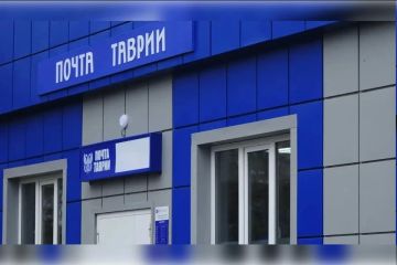 ВСУ обстреляли почтовое отделение в Токмакском округе