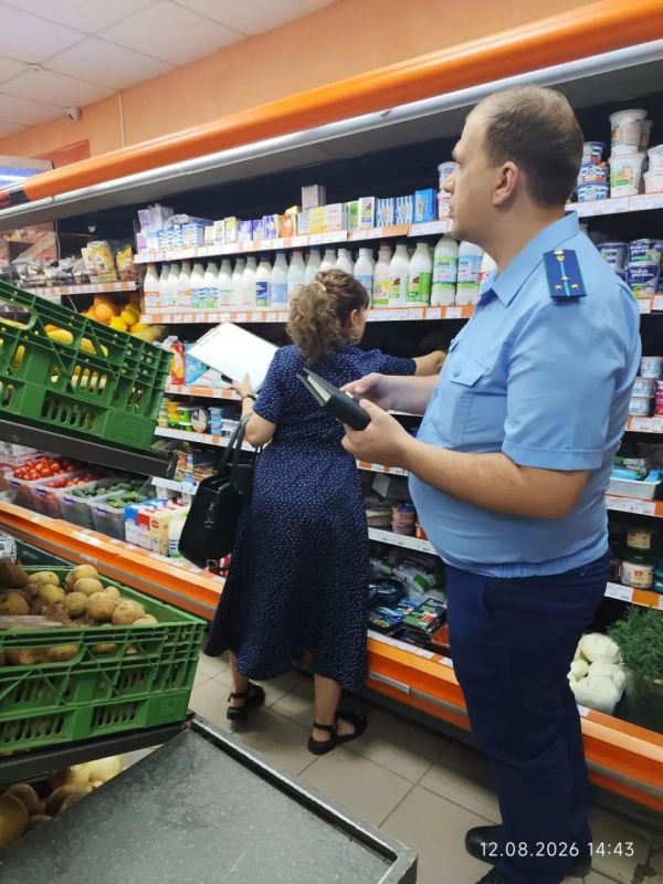 Отдел по вопросам торговли администрации ТМО совместно с прокуратурой провели очередной мониторинг цен в торговых объектах города Отдел по вопросам торговли администрации ТМО совместно с прокуратурой провели очередной мониторинг цен в торговых объектах города