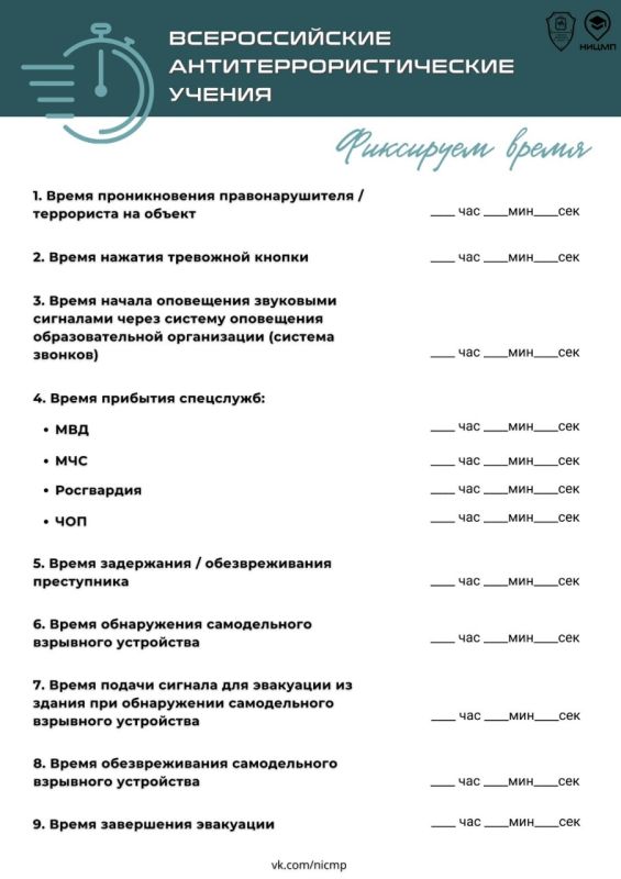 17 августа - День памяти Казанской (Пензенской) иконы Божией Матери! 17 августа - День памяти Казанской (Пензенской) иконы Божией Матери!
