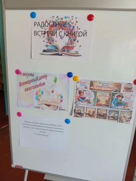 ���������� ������� � ������: � ���������� ������������� �������� ���� ����������