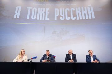 ЛДПР предлагает дать семьям дом и вернуть русских из-за рубежа