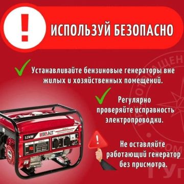 Уважаемые жители Васильевского муниципального округа!