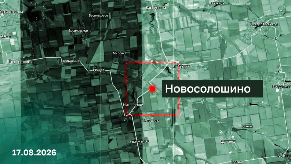 Российская армия освободила населённые пункты Андреевская Община ДНР и Новосолошино Запорожской области Российская армия освободила населённые пункты Андреевская Община ДНР и Новосолошино Запорожской области