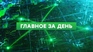 ВС РФ освободили Новосолошино в Запорожской области и Андреевскую Общину в ДНР
