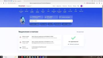 � ��������� ��� ���������� � ����� ������ ����� ����� ���������