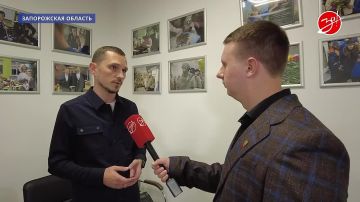 Губернатор Запорожской области Евгений Балицкий провёл заседание с командой Правительства региона