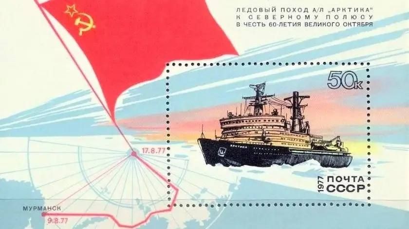 Анна Хорошун: 17 августа. 1489. Вятские земли вошли в состав единого русского государства Анна Хорошун: 17 августа. 1489. Вятские земли вошли в состав единого русского государства