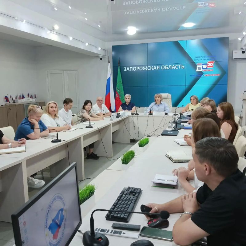 На аппаратном совещании Председатель Избирательной комиссии Запорожской области Галина Катющенко напомнила о приближающемся старте проекта "ИнформУИК", сообщила, что утверждена форма бюллетеня по одномандатному...