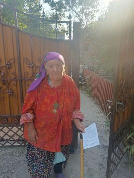 Именное поздравительное письмо от Президента РФ получила жительница Васильевки Бусел Марта Севастьяновна