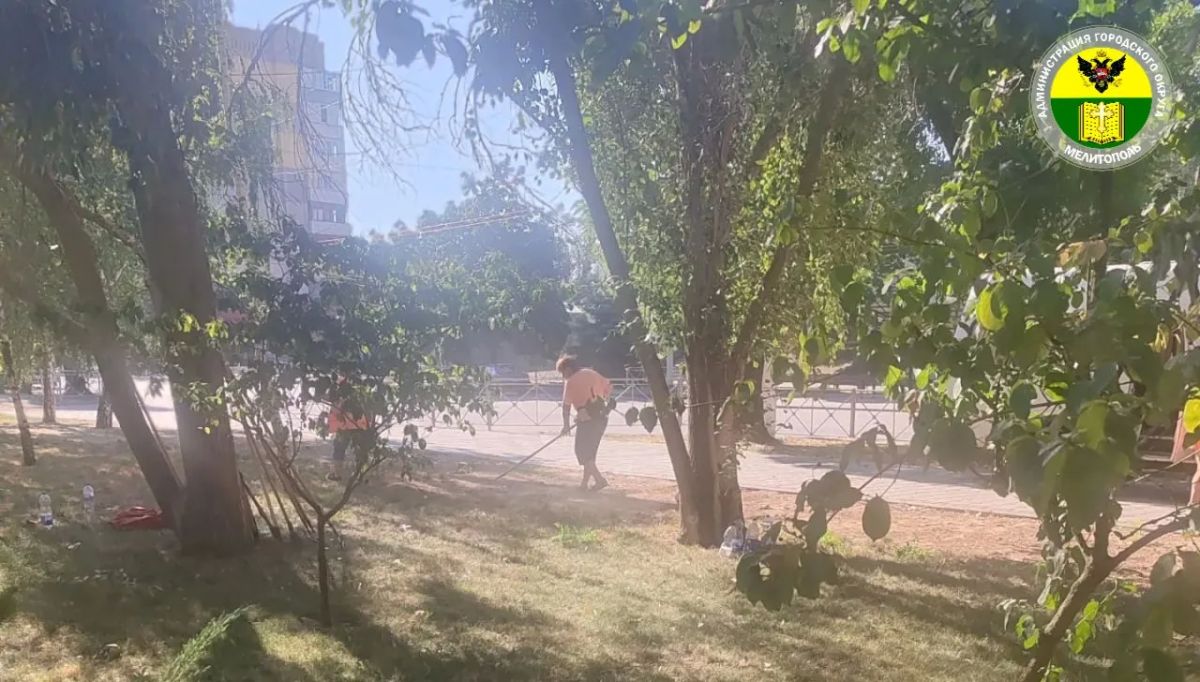 Администрация городского округа Мелитополь продолжает поддерживать порядок на общественных пространствах Администрация городского округа Мелитополь продолжает поддерживать порядок на общественных пространствах