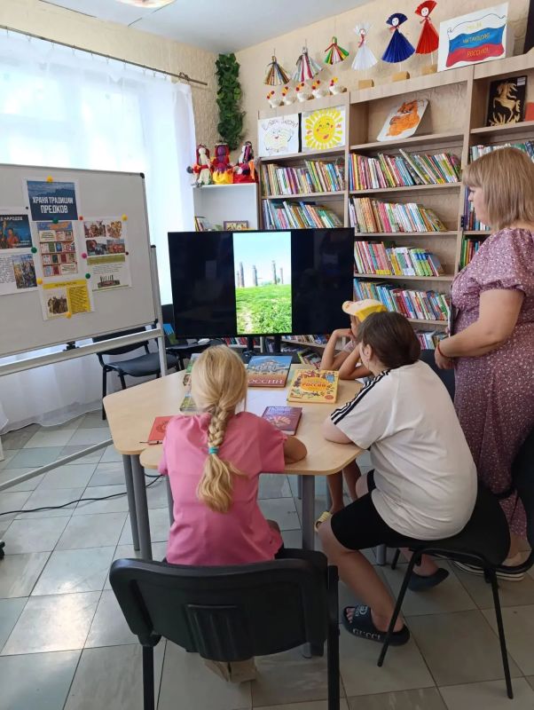 Сохраняя традиции предков ... Сохраняя традиции предков ...