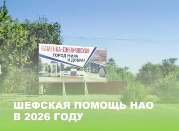 ��������������� � ������������: ��� ��� �������� ��������� ���������� � 2026 ����