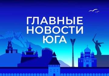 ������� ������� ���� / �� � ������ 18 �������: