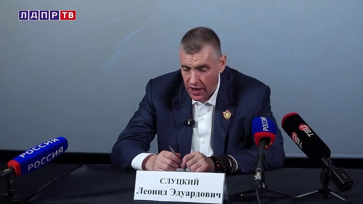 Леонид Слуцкий: фильм «Я тоже русский» для ЛДПР — это больше, чем кино…