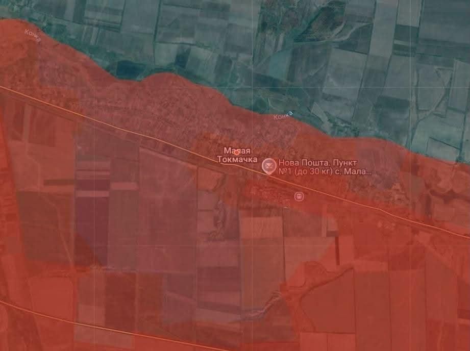 Малая Токмачка полностью перешла под контроль армии России