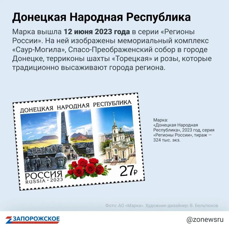 Знали ли вы, что до середины XIX века почтовые марки не использовались? Знали ли вы, что до середины XIX века почтовые марки не использовались?