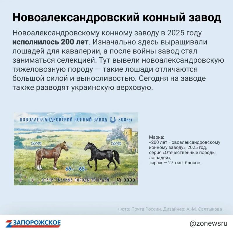 Знали ли вы, что до середины XIX века почтовые марки не использовались? Знали ли вы, что до середины XIX века почтовые марки не использовались?