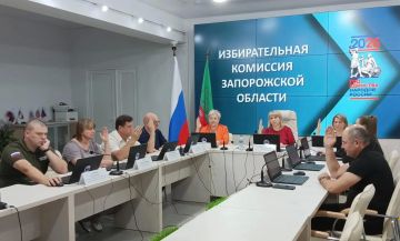 ���������� 119-� ��������� ������������� �������� ����������� �������