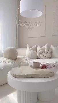 Доброе утро!. Подписывайтесь на НОВЫЙ МЕЛИТОПОЛЬ