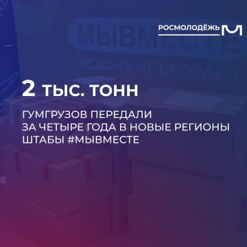 ����� 2 ���. ���� ��������� �������� �� ������ ���� � ����� ������� ����� #��������