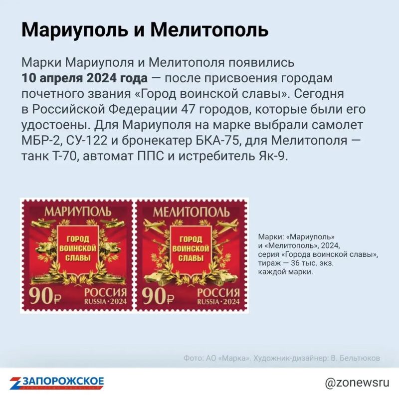 Знали ли вы, что до середины XIX века почтовые марки не использовались? Знали ли вы, что до середины XIX века почтовые марки не использовались?