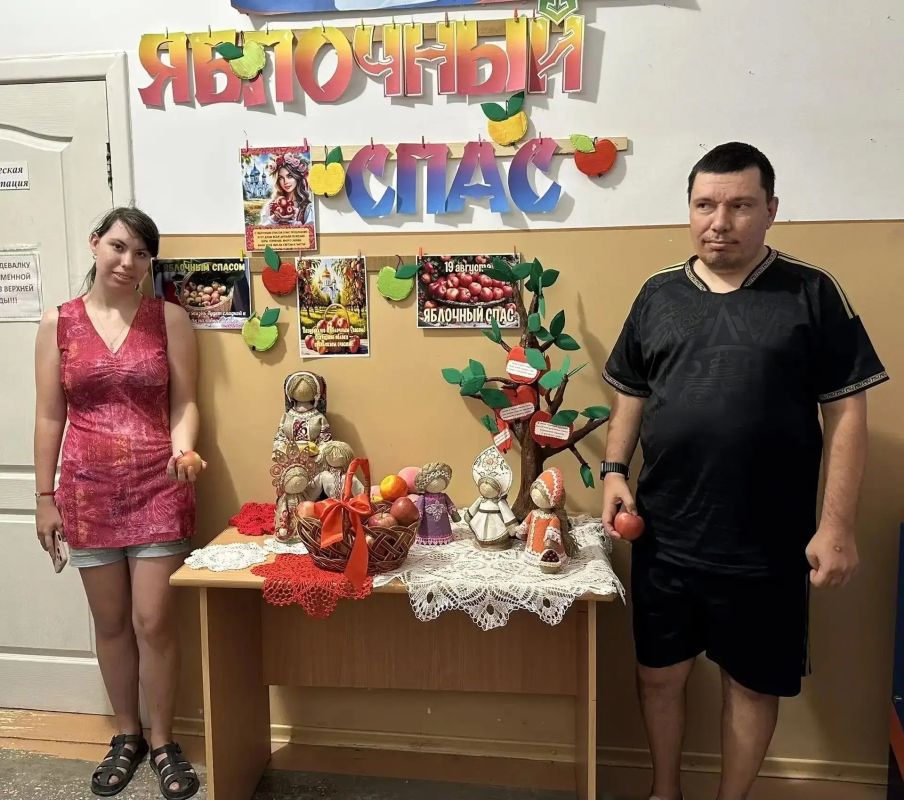 «Яблочный спас, урожай припас!» «Яблочный спас, урожай припас!»