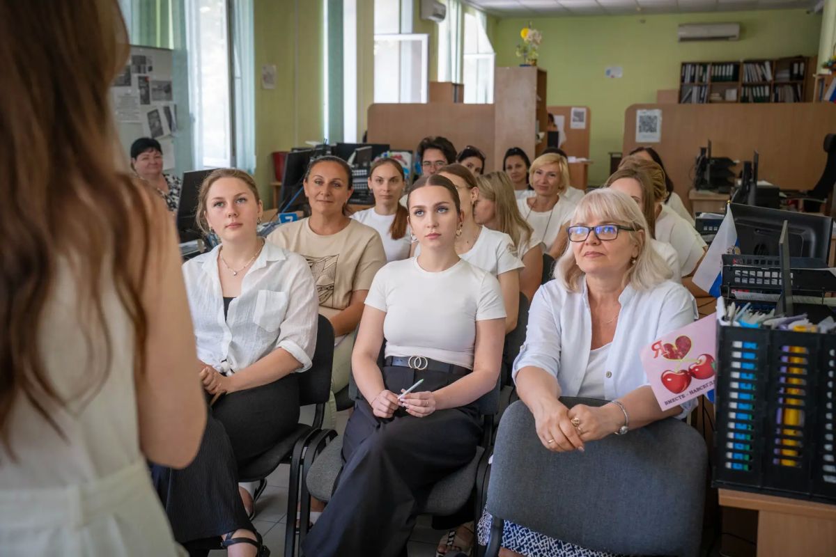 Гражданская идентичность и общие ценности Гражданская идентичность и общие ценности