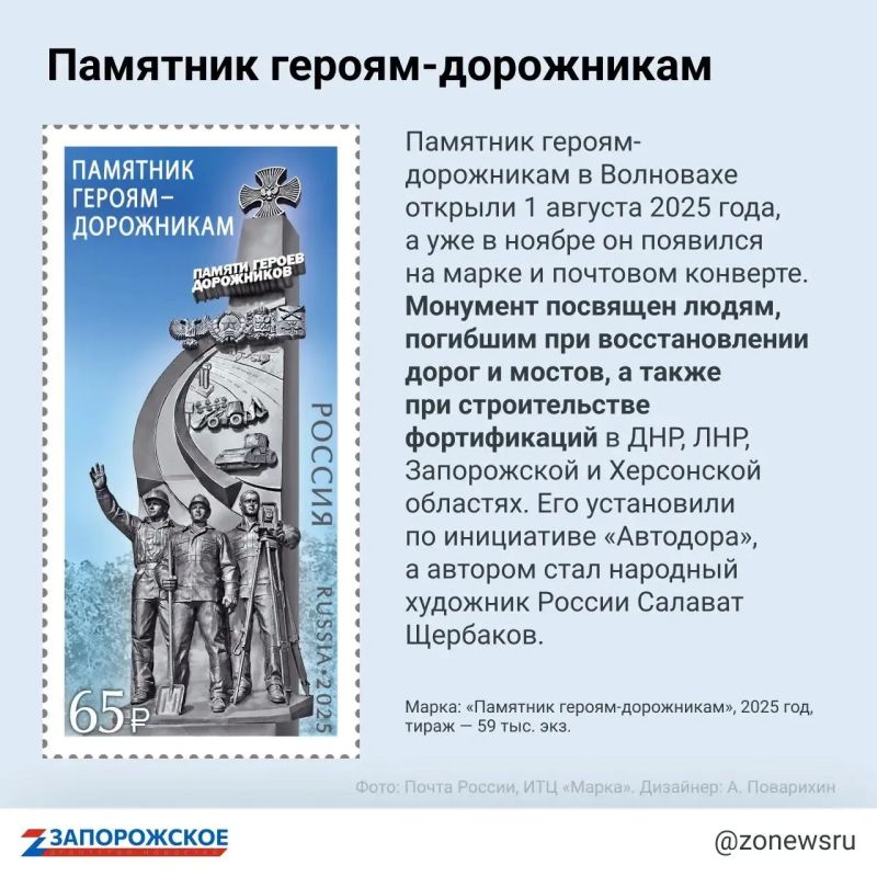 Знали ли вы, что до середины XIX века почтовые марки не использовались? Знали ли вы, что до середины XIX века почтовые марки не использовались?