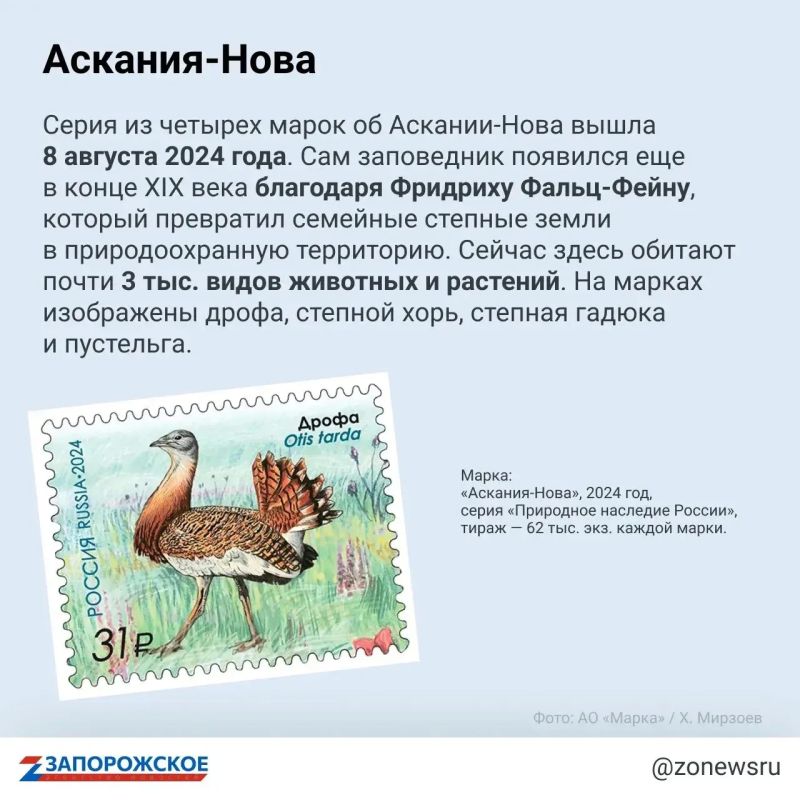 Знали ли вы, что до середины XIX века почтовые марки не использовались? Знали ли вы, что до середины XIX века почтовые марки не использовались?