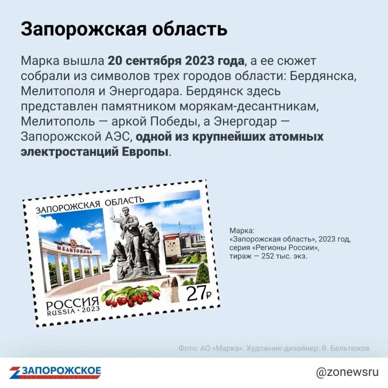 Знали ли вы, что до середины XIX века почтовые марки не использовались? Знали ли вы, что до середины XIX века почтовые марки не использовались?
