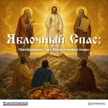 �������� ���� � �������� �������� ��������� ������������ ��������, ������� ���������� 19 �������