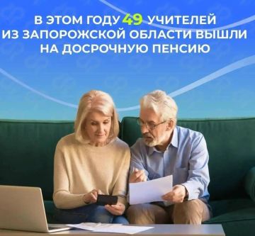 ��� ������� ����� �� ������ ��������