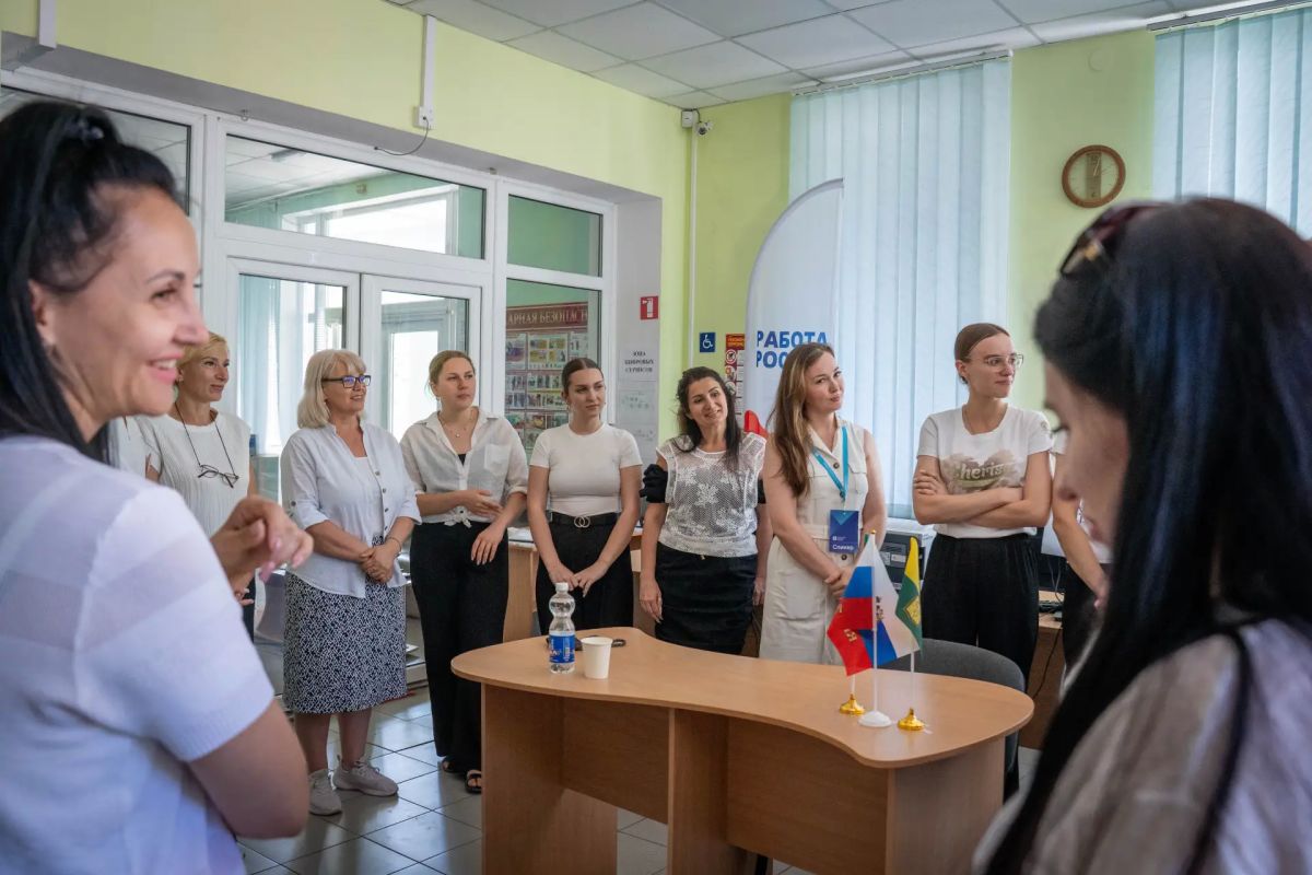 Гражданская идентичность и общие ценности Гражданская идентичность и общие ценности