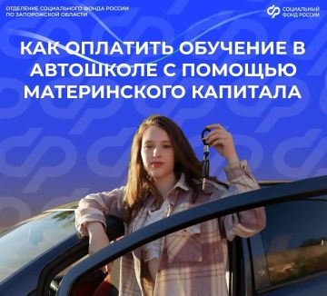 ����� �� �������� �������� � ��������� ����������� ���������
