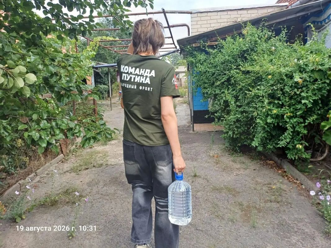 Гуманитарная бригада быстрого реагирования начала свою работу в Токмакском МО Гуманитарная бригада быстрого реагирования начала свою работу в Токмакском МО
