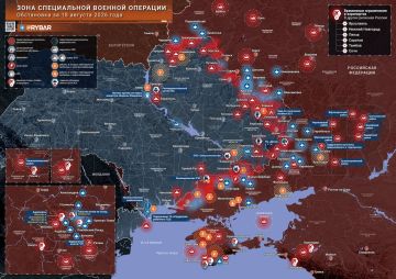 Хроника специальной военной операции