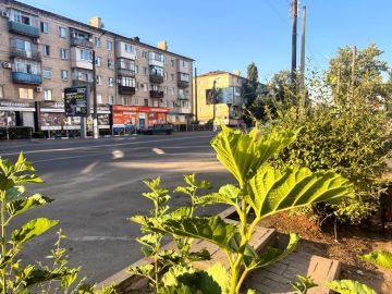 Доброе утро, любимый город