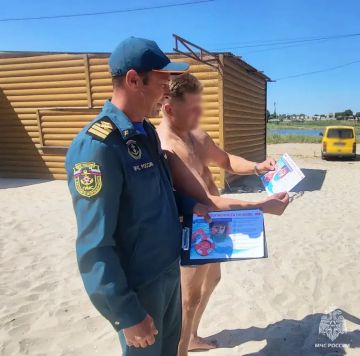 Специалисты ГИМС МЧС России напомнили отдыхающим о безопасности на воде