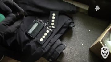 Жителя Запорожской области приговорили к 14 годам колонии по делу о госизмене, сообщили в УФСБ России по региону