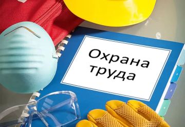 Прокуратура Мелитополя информирует о гарантиях прав граждан в сфере охраны труда