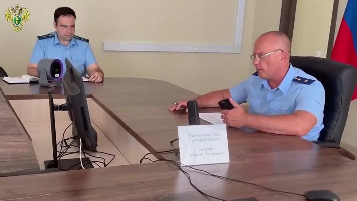В рамках реализации конституционного права граждан на обращение в органы прокуратуры исполняющий обязанности прокурора Запорожской области Дмитрий Загоруйко с использованием видеоконференцсвязи провел личный прием жителей...