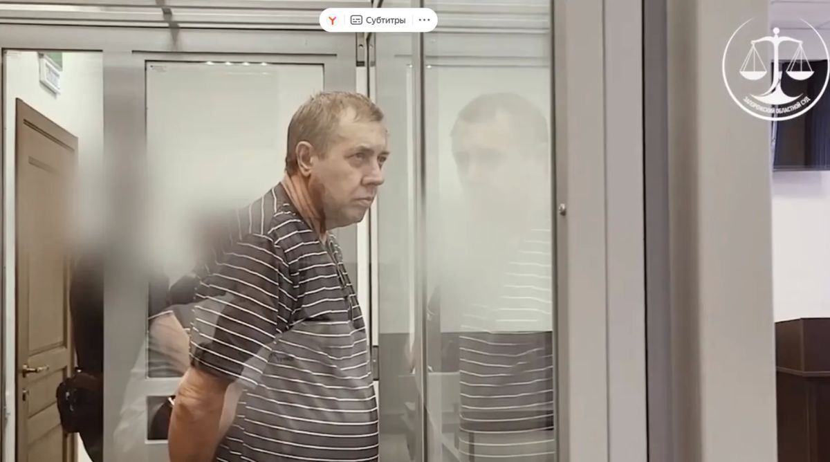 14 лет строго режима получил житель Мелитопольского района по делу о госизмене 59-летний житель с. Возрождение Мелитопольского района в мае 2023 года получил гражданство РФ, но при этом оставался приверженцем проукраинской... 14 лет строго режима получил житель Мелитопольского района по делу о госизмене 59-летний житель с. Возрождение Мелитопольского района в мае 2023 года получил гражданство РФ, но при этом оставался приверженцем проукраинской...
