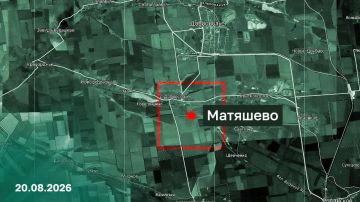 Николайполье и Матяшево в ДНР освобождены русской армией