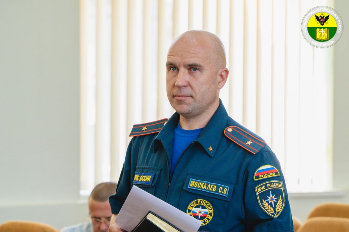 Сергей Золотарёв: Провёл заседание комиссии по предупреждению и ликвидации чрезвычайных ситуаций и обеспечению пожарной безопасности городского округа Мелитополь Сергей Золотарёв: Провёл заседание комиссии по предупреждению и ликвидации чрезвычайных ситуаций и обеспечению пожарной безопасности городского округа Мелитополь