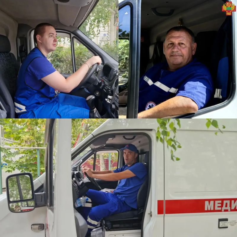 20 августа - день тех, кто за рулём скорой