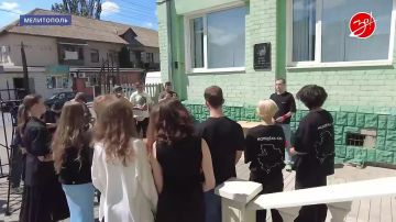 В Запорожской области активисты движения «Юг Молодой» и студенты МелГУ почтили память журналистки, политолога и общественного деятеля Дарьи Дугиной