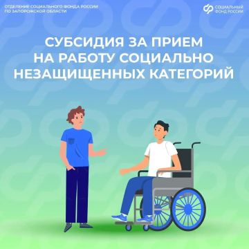 �������� �� ���������������: ���� �������� ���������