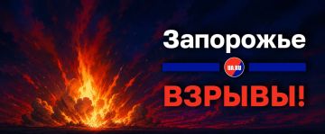 Удары наносятся по целям в оккупированном Запорожье