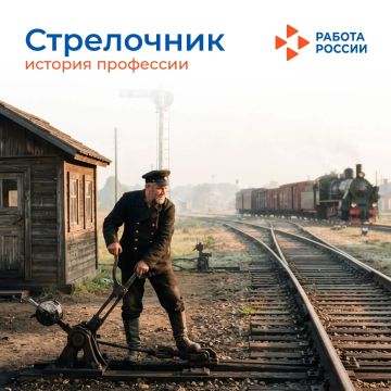 �� ��������� �������������� ������ ���������� ���������������� ��������� ��������� ���� � ������������ �������� ����� ���������� � ��������, ������� ������� ��������� ������� � ��������� ������ �� ������ ����